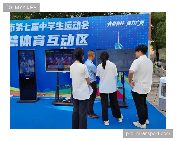 2026年U23亚洲杯筹备提速沙特打造智能体育中心引领场馆建设新格局