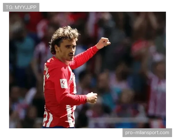 格列兹曼主场迎战塞维利亚连入3球 展现锋线威力 格列兹曼主场迎战塞维利亚连入3球 展现锋线威力