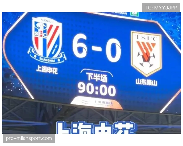 中超赛季创多项纪录 进球数与观赛人数双双提升