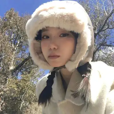 石家芷